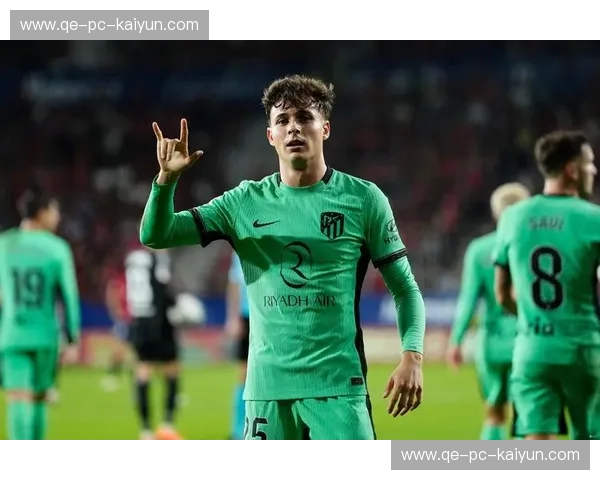 西甲2030:未来已来,热情与革新的最终对决 西甲2030:未来已来,热情与革新的最终对决